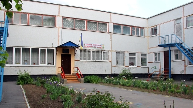 Детский сад №425