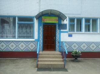 Детский сад №439
