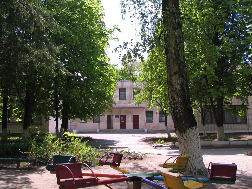 Дошкільний навчальний заклад №46 "Соняшник"