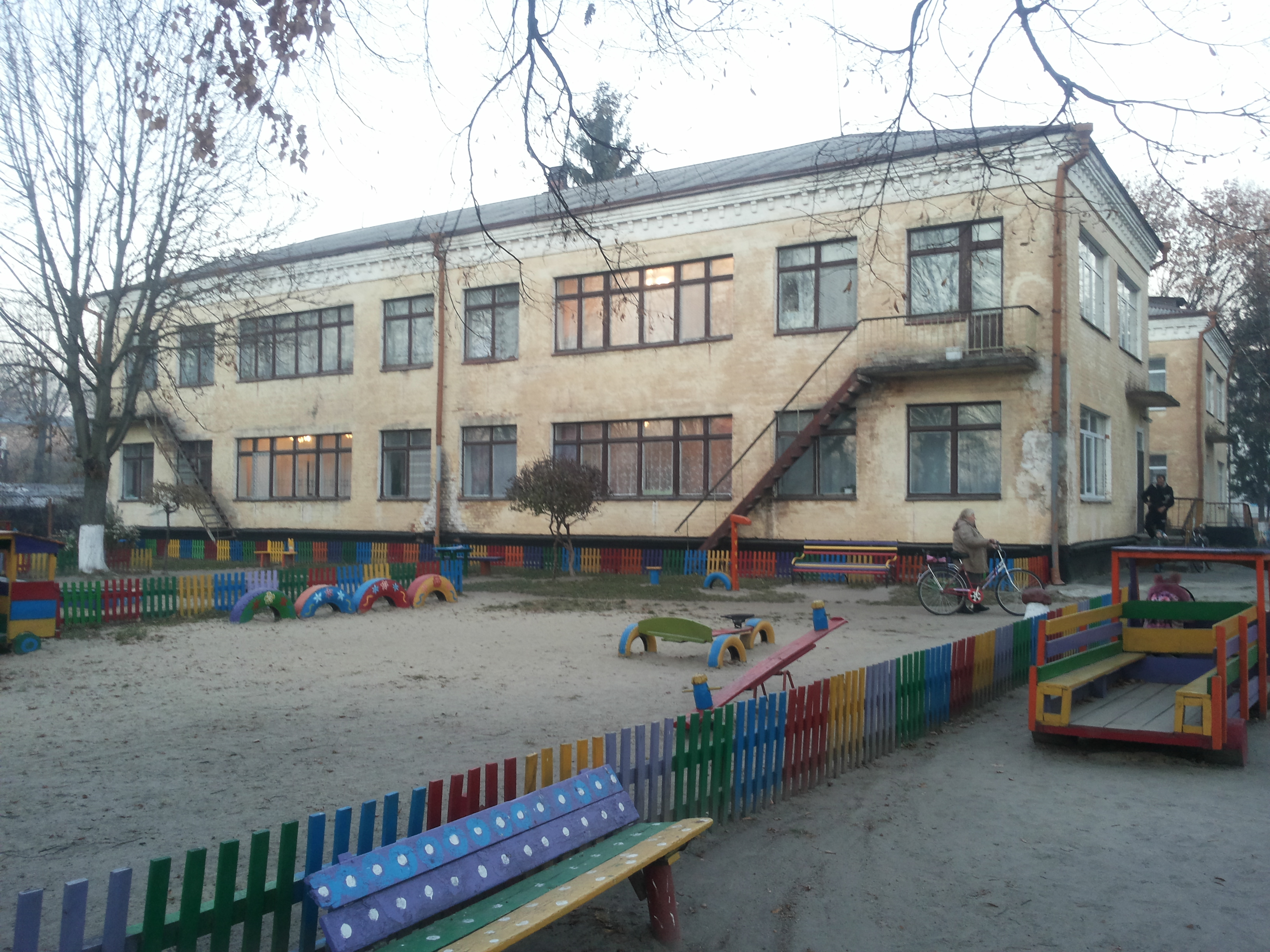 Детский сад №5 "Веночек"