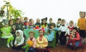 Дошкольное учебное заведение №53 "Гвоздичка"