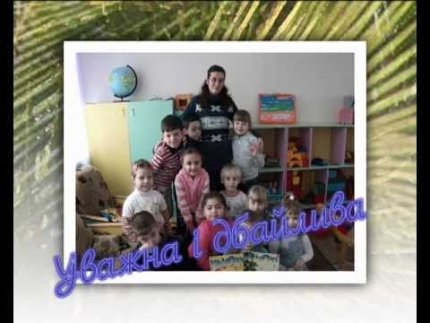 Детский сад №6 "Сказка"
