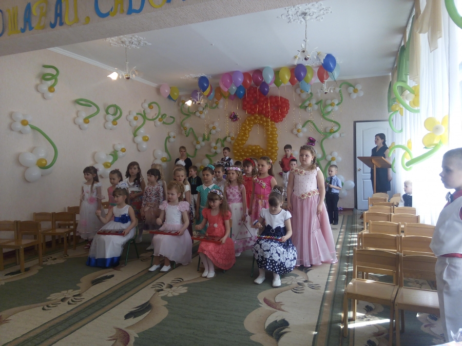Детский сад №6 "Радость"