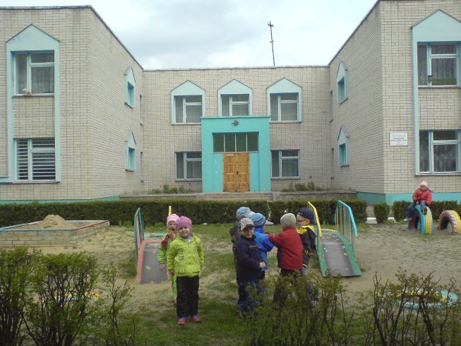 Детский сад №6 "Радуга"
