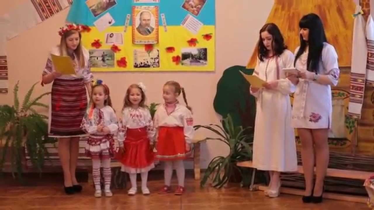 Детский сад №6 "Солнышко"