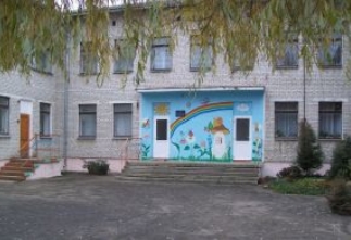 Дошкільний навчальний заклад №6 (ясла-садок) комбінованого типу "Світлячок"