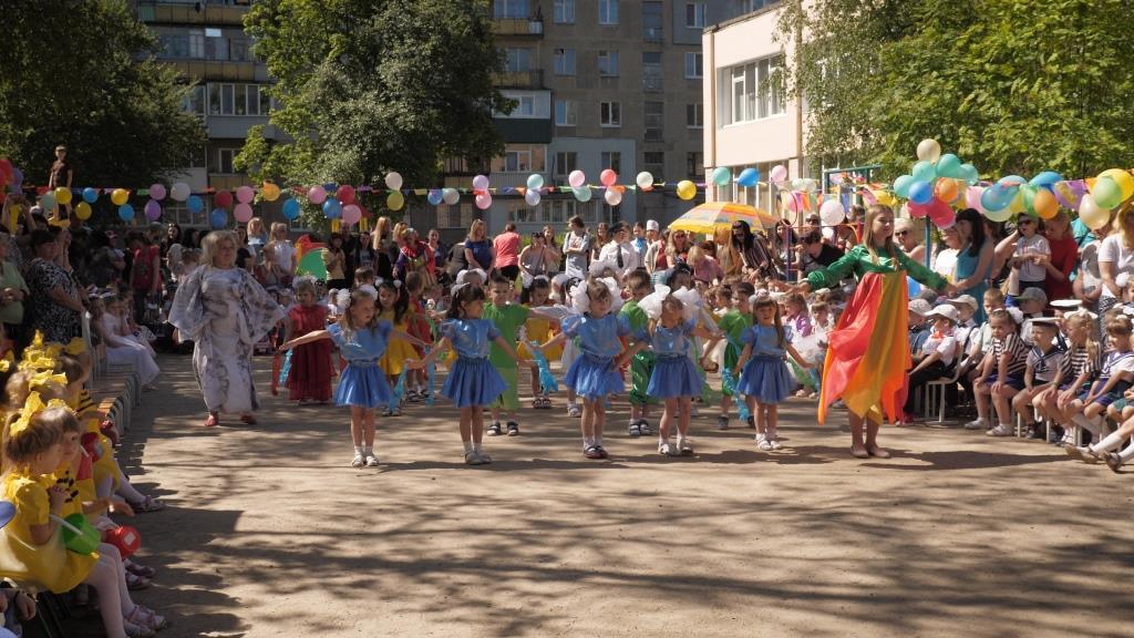 Дошкольное учебное заведение №80 «Красная гвоздика»