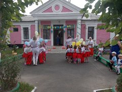 Детский сад №9 "Малютка"