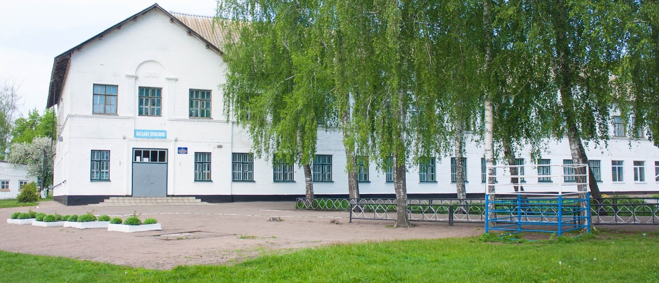 Дошкільний навчальний заклад, Ворожбянський навчально-виховний комплекс №1