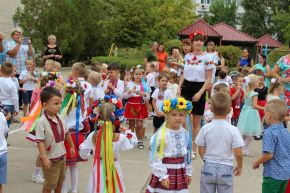 Детский сад "Рябинка" №14
