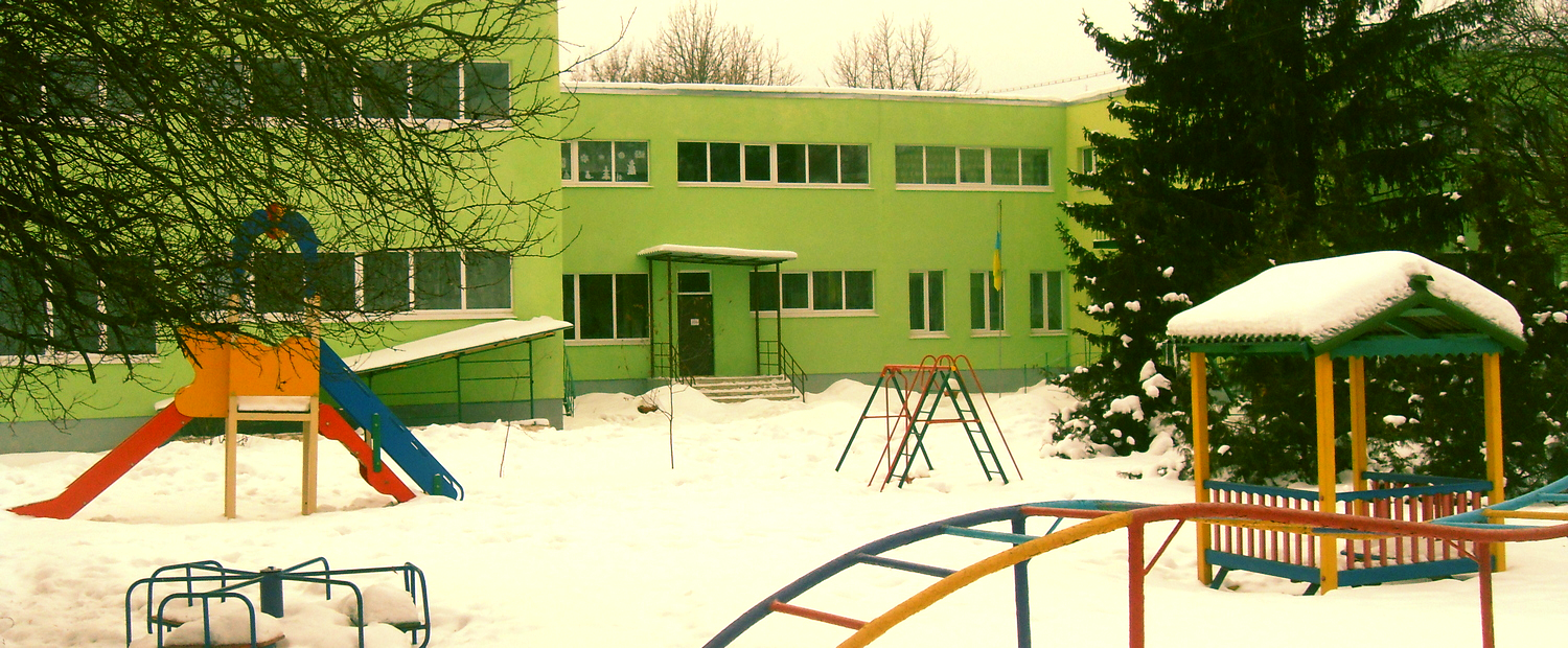 Детский сад №3
