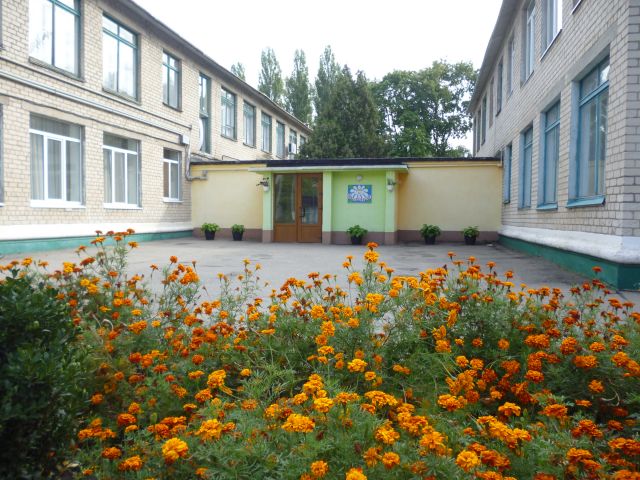 Дошкільний навчальний заклад (ясла-садок) № 4 «Ромашка»
