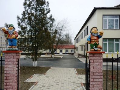 Дошкільний навчальний заклад ясла-садок №1 "Дзвіночок"