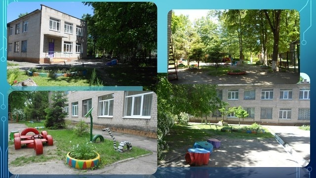 Дошкольное учебное заведение (ясли-сад) №40
