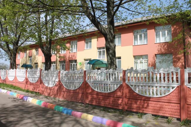 Детский сад №5 "Вербиченька"