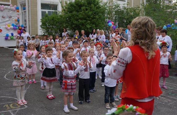 Дошкільний навчальний заклад (ясла-садок) №83