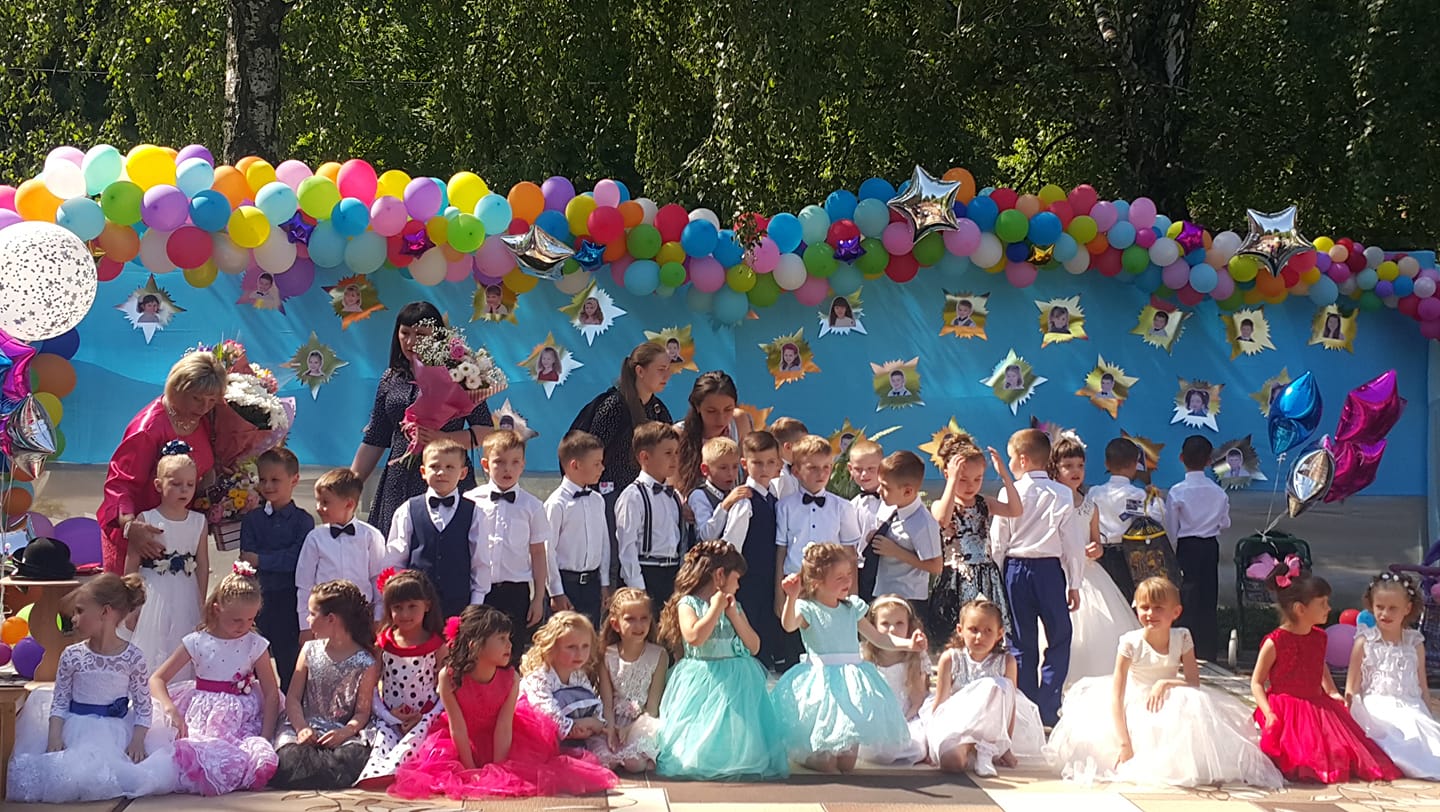 Дошкільний навчальний заклад (ясла-садок) "Ромашка"