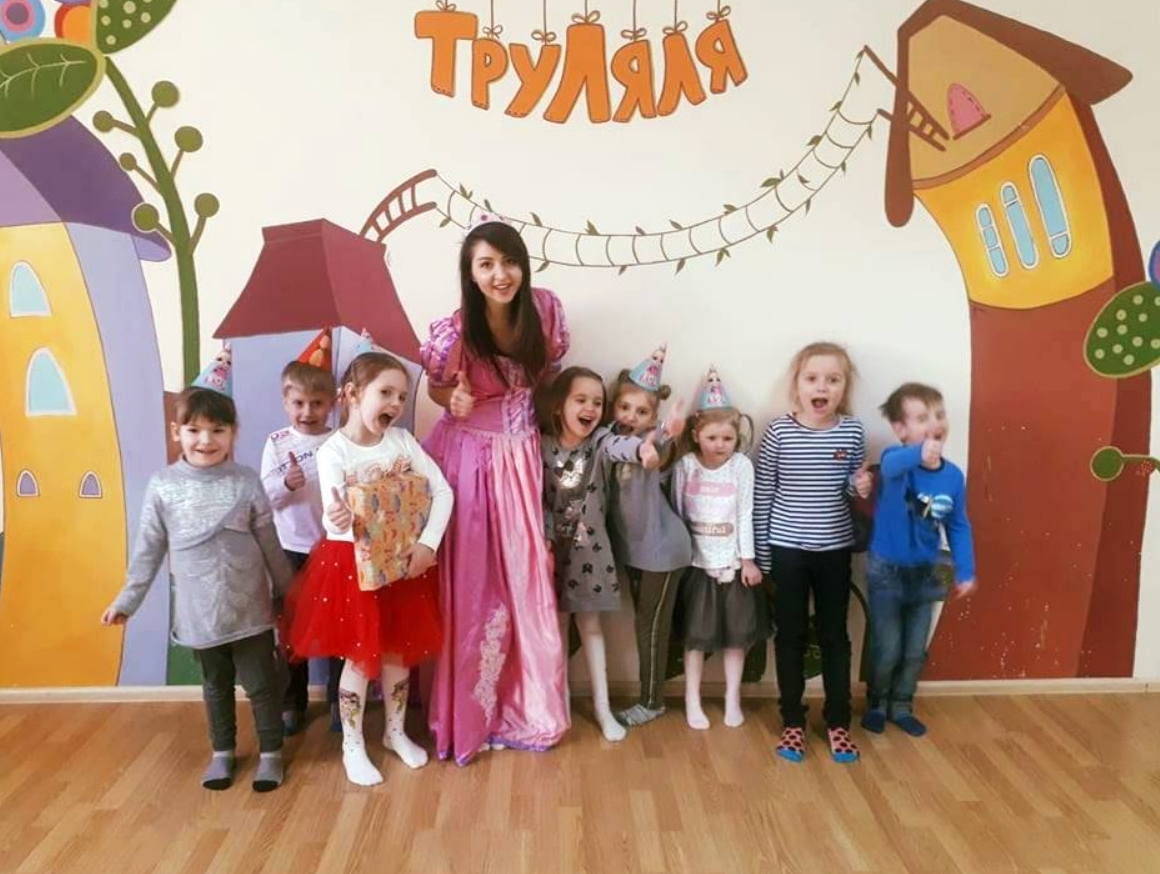 Клуб детского досуга ТруЛяля