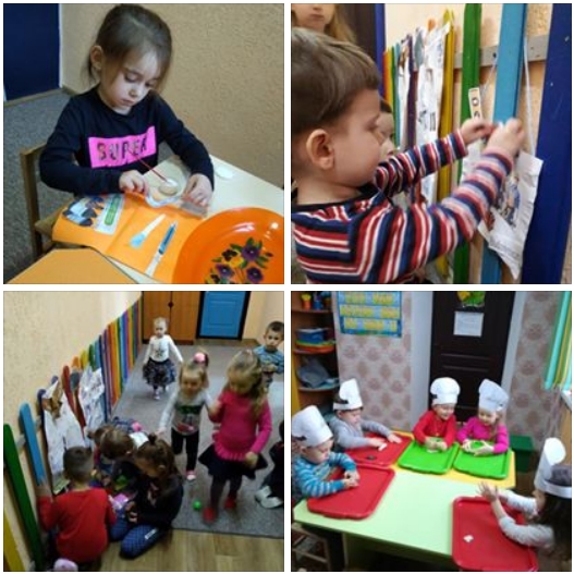 Клуб детского досуга Радуга (Житомир)