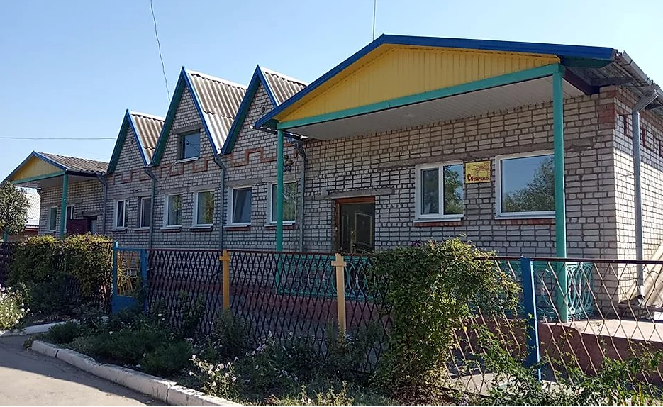 Комунальний заклад дошкільної освіти №1 "Сонечко" (ясла-садок)