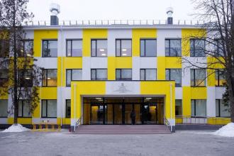 Коммунальное учреждение "Учебно-воспитательный комплекс № 1