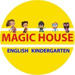 Сеть английских детских садов "Magic House"