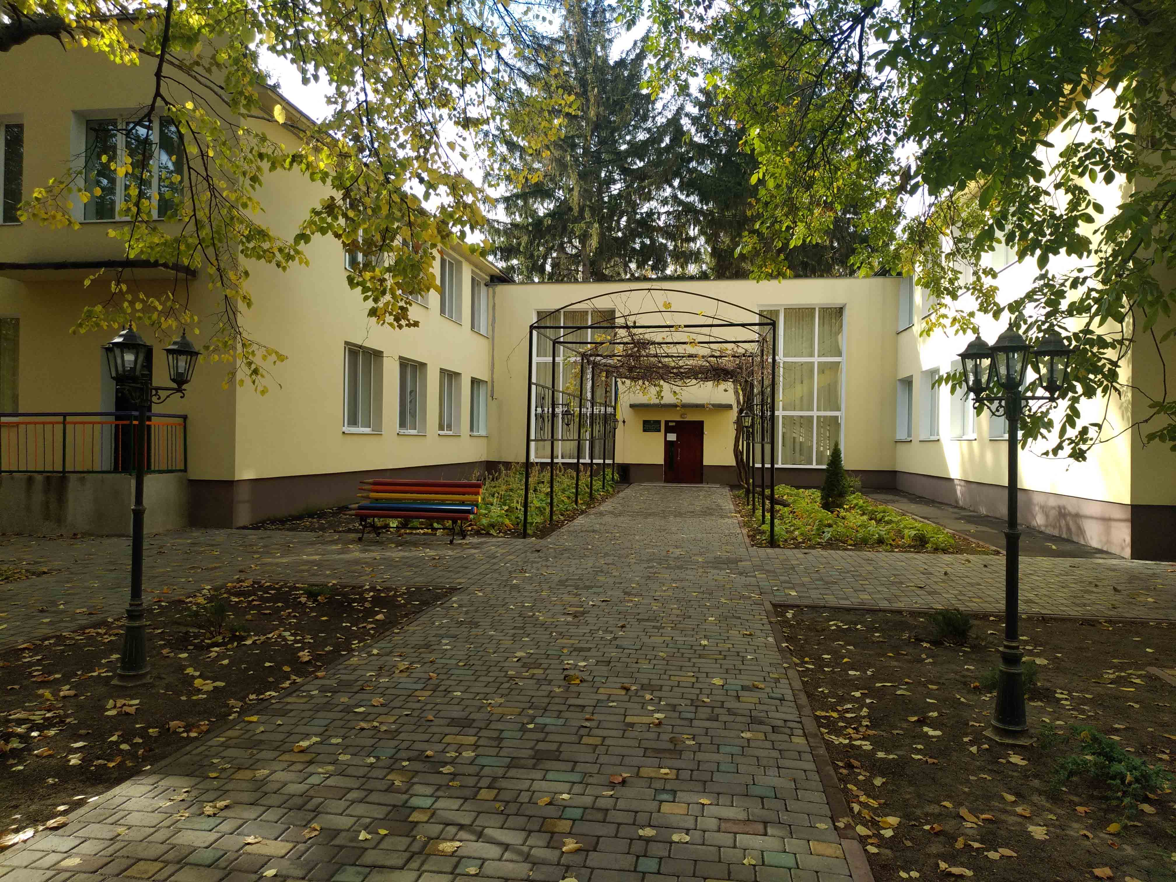 Детский сад № 197, Одесса