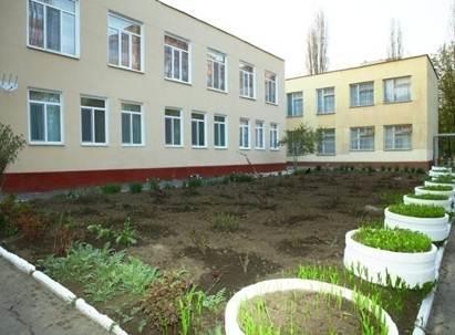 Детский сад № 203, Одесса