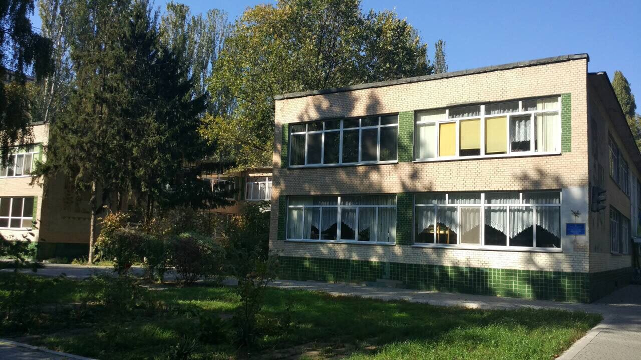 Детский сад № 228, Одесса