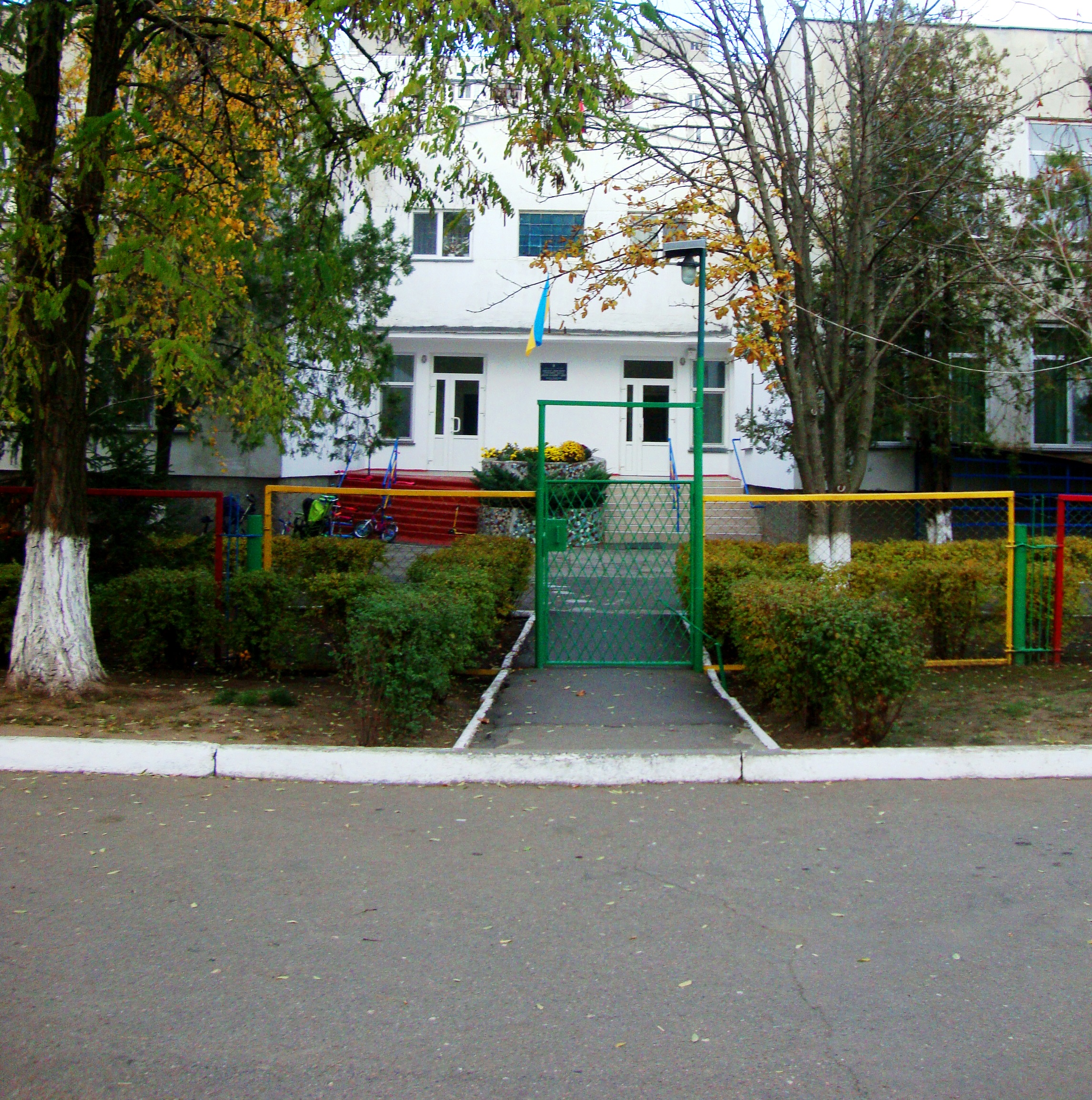 Детский сад № 268, Одесса
