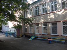 Детский сад № 250, Одесса
