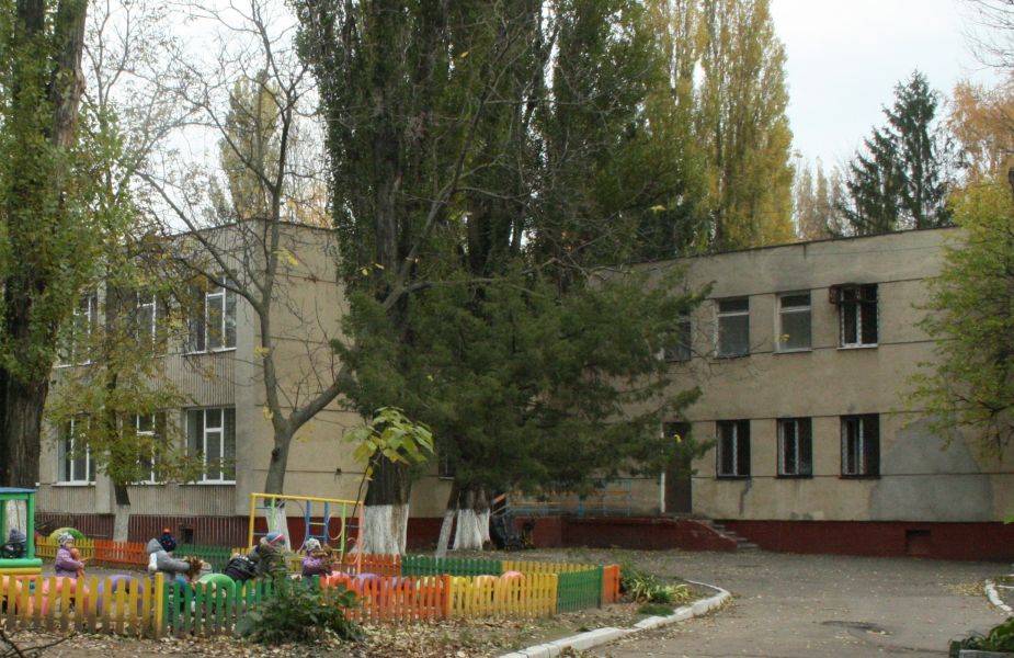 Детский сад № 278, Одесса