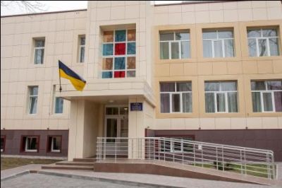 Детский сад № 48, Одесса