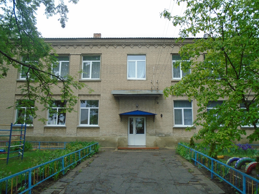 Панютинский детский сад (ясла-садок) №1 "Барвинок"
