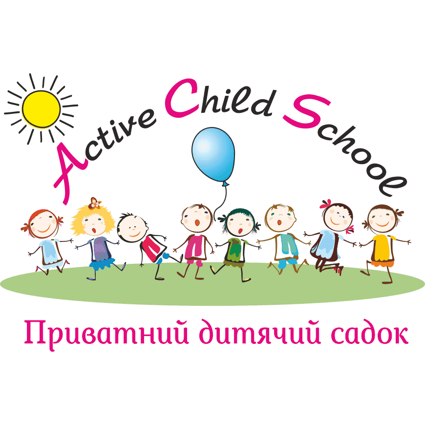 Частный детский сад «Active Child School»