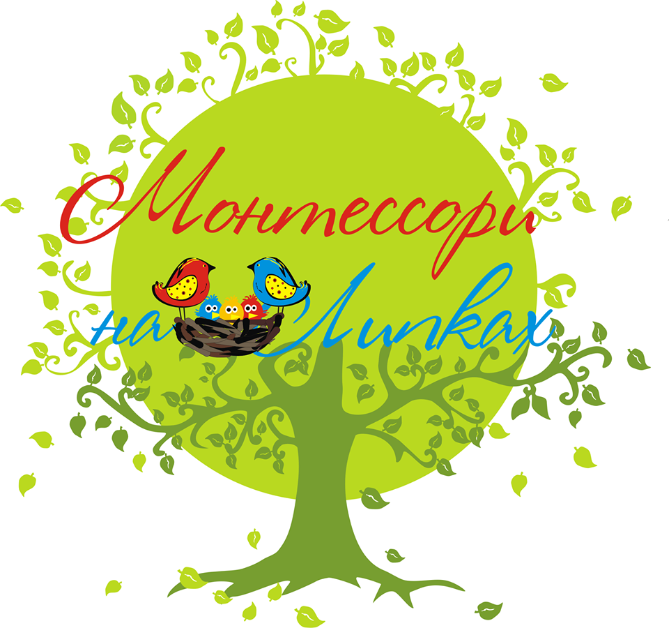 Частный детский сад "Монтессори на Липках"