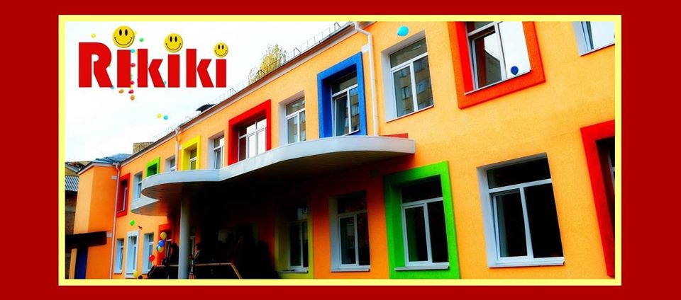 Частный детский сад "Rikiki"