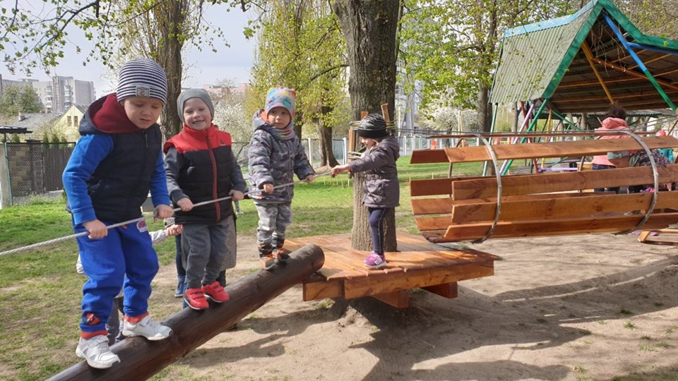 Заведение дошкольного образования (специальный) "Центр Пагинец"