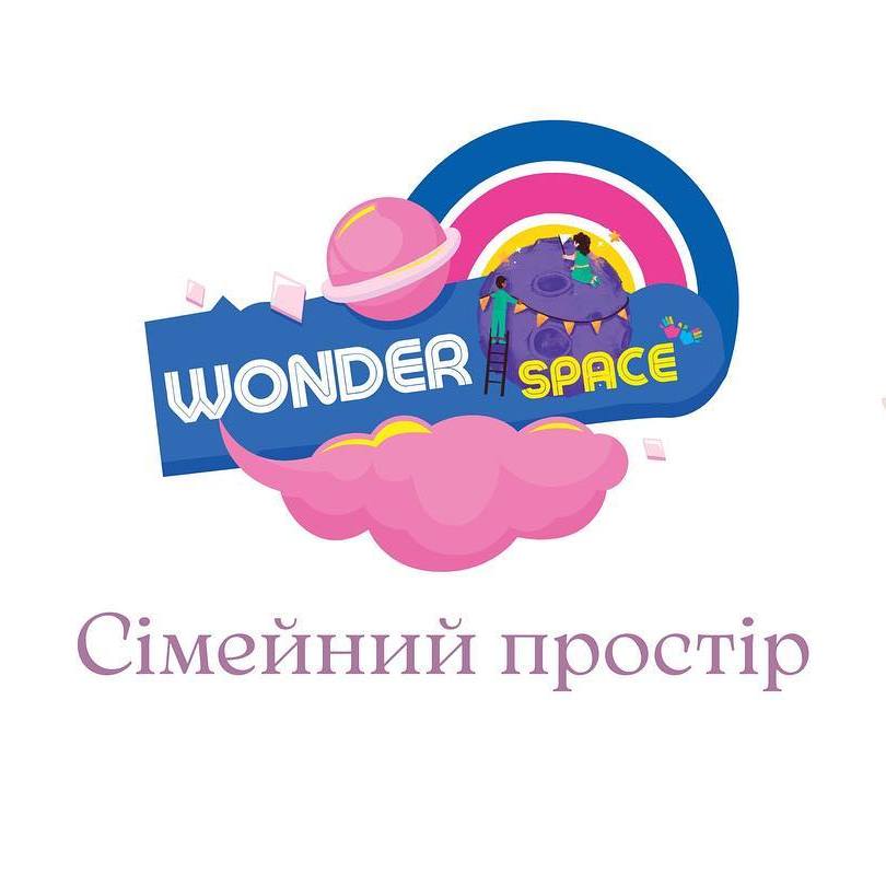 Семейное пространство WONDERSPACE