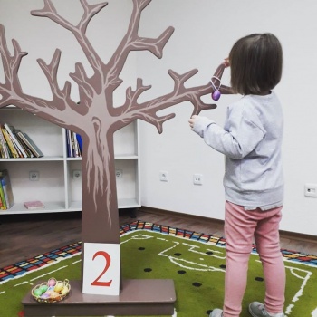 Академия развития ребенка "Киндер"