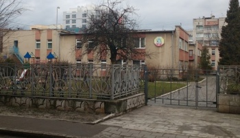 Арника, школа-сад
