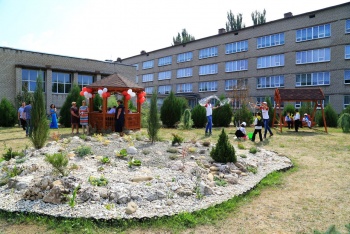 Многопрофильный учебно-реабилитационный центр «Жемчужина»