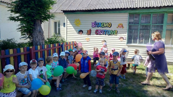 Борівський дошкільний навчальний заклад (дитячий садок) №1 «Калинка»