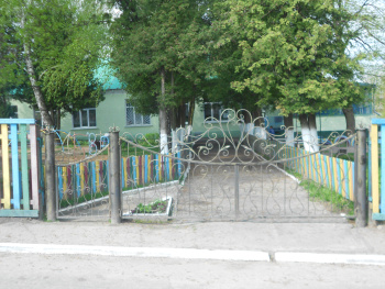 Борівський дошкільний навчальний заклад (дитячий садок) №2 «Віночок»