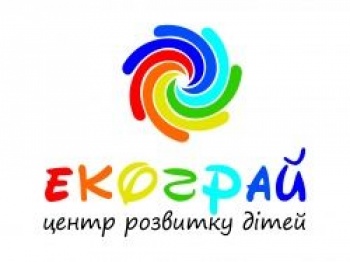 Центр развития детей "Экограй"