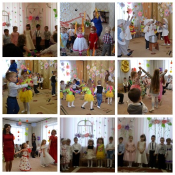 Черниговское дошкольное учебное заведение № 61