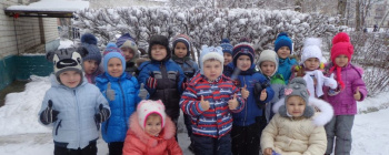 Черниговское дошкольное учебное заведение №22