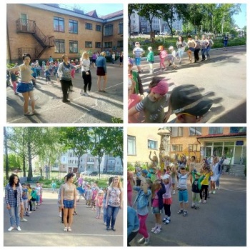 Черниговское дошкольное учебное заведение №45 «Радуга»