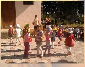 Детский сад №14