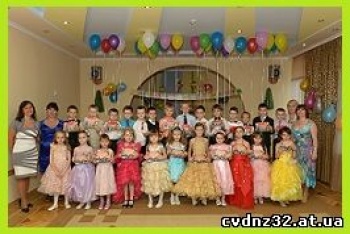 Детский сад №32